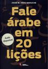 Livro - Fale árabe em 20 lições