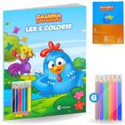 Livro Galinha Pintadinha - 365 Desenhos para Colorir Crianças Filhos  Infantil Ciranda História Brincar Pintar Colorir - Outros Livros - Magazine  Luiza