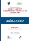 Livro - Genética médica