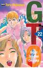 Livro - GTO - Volume 22