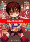 Livro - Kanojo Mo Kanojo - Confissões e Namoradas Vol. 13 - Revista HQ -  Magazine Luiza