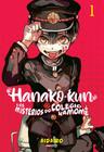 Livro - Hanako-kun e os Mistérios do Colégio Kamome Vol. 1