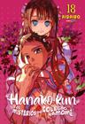 Livro - Hanako-Kun e os Mistérios do Colégio Kamome Vol. 18