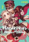 Livro - Hanako-kun e os Mistérios do Colégio Kamome Vol. 2