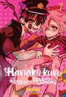 Livro - Hanako-kun e os Mistérios do Colégio Kamome Vol. 7