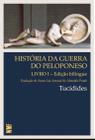 Livro - História da guerra do Peloponeso - Livro 1