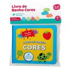 Livro Infantil Para Banho - Educativo - Faz Barulho - 14cm - DM TOYS