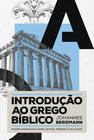 Livro - Introdução ao grego bíblico