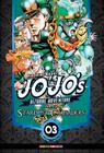 Livro - Jojo's Bizarre Adventure - Parte 3: Stardust Crusaders Vol. 3