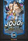 Livro - Jojo's Bizarre Adventure - Parte 3: Stardust Crusaders Vol. 4