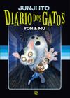 Livro - Junji Ito - Diario dos Gatos Yon & Mu