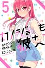 Livro - Kanojo Mo Kanojo - Confissões e Namoradas Vol. 5