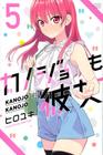 Livro - Kanojo Mo Kanojo - Confissões e Namoradas Vol. 13 - Revista HQ -  Magazine Luiza