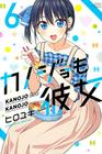 Livro - Kanojo Mo Kanojo - Confissões e Namoradas Vol. 6