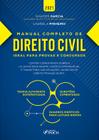 Livro - MANUAL COMPLETO DE DIREITO CIVIL - 3ª ED - 2021