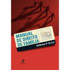 Livro - Manual de direito de família
