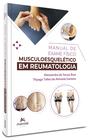 Livro - Manual de Exame Físico Musculoesquelético em Reumatologia