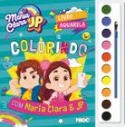 Livro - Maria Clara e JP - Colorindo com Maria Clara e JP