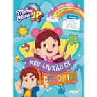 Livro - Maria Clara e JP - Meu livrão de colorir (Magic Kids)