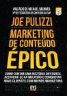 Livro - Marketing de Conteúdo Épico