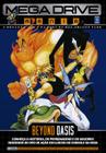 Livro - Mega Drive Mania Volume 3 - Beyond Oasis
