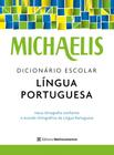 Livro Michaelis Dicionário Escolar Língua Portuguesa