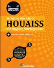 Livro Minidicionário Houaiss Língua Portuguesa - Antônio Houaiss