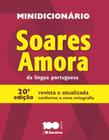 Livro - Minidicionário Soares Amora - 1º Ano