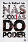 Livro - Nas coxias do poder