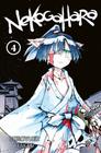 Livro - Nekogahara Vol. 04