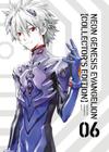 Livro - Neon Genesis Evangelion Collector's Edition Vol. 06