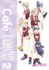 Livro - No Café Kichijouji - Volume 02