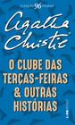 Livro - O clube das terças-feiras e outras histórias