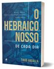 Livro - O Hebraico nosso de cada dia