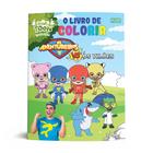 Livro Infantil para Colorir Patrulha Canina - Patrulha das Cores - Namastê  Papelaria Zen