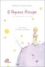 Livro - O Pequeno Príncipe - Simples