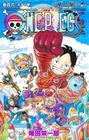 Livro - One Piece Vol. 106