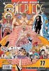 Livro - One Piece Vol. 77