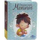 Livro - Orações para os pequeninos: Meninos