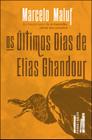 Livro - Os últimos dias de Elias Ghandour