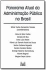 Livro - Panorama atual da administração pública no Brasil - 1 ed./2012