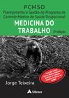 Livro - PCMSO Medicina do Trabalho