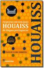 Livro Pequeno Dicionário Houaiss da Língua - Portuguesa Instituo Antonio Houaiss Lexicografia