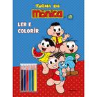 Livro - Pop gigante ler e colorir com lapis - Turma da Monica