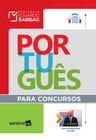 Livro - Português para concursos - 1ª edição de 2017
