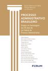 Livro - Processo administrativo brasileiro