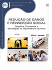 Livro - Redução de danos e reinserção social