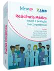 Livro - Residência médica