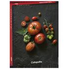 Livro - Senttia Tomate