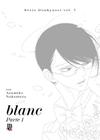 Livro - Série Doukyusei - .Blanc - Part. 1 - Vol. 07